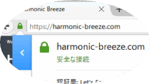 hb_ssl02
